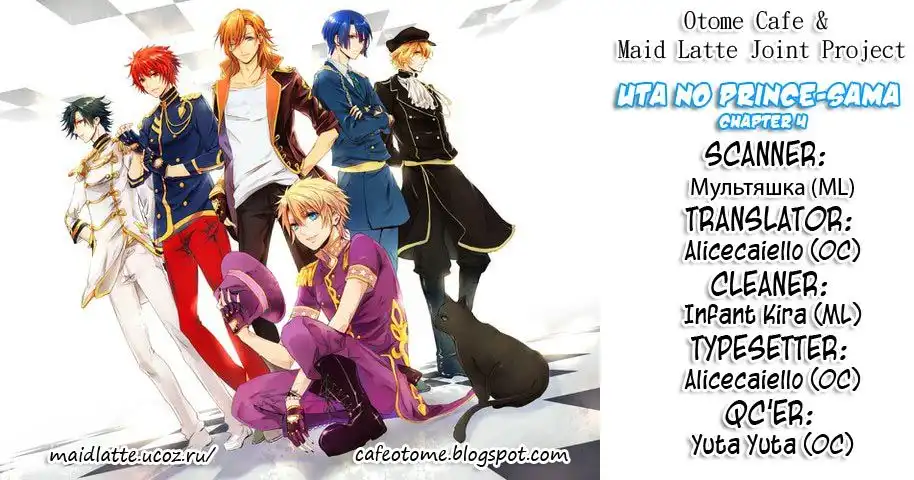 Uta no Prince sama Chapter 4 1